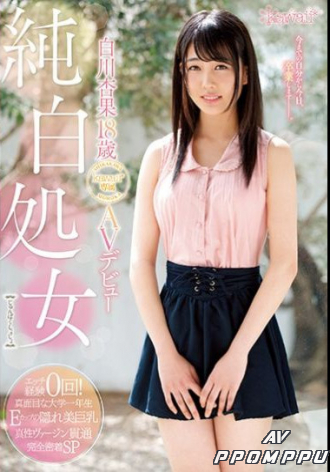 KAWD-916