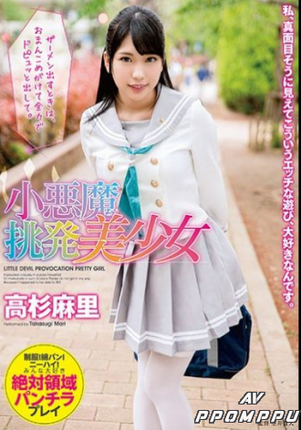 MMUS-022
