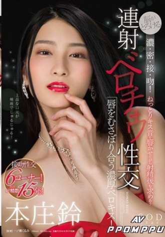 STAR-963