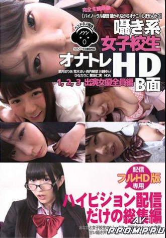 BUHD-014