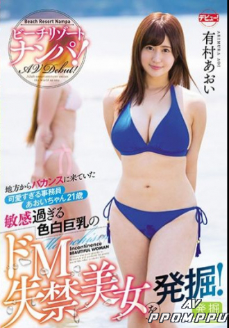 FINH-064