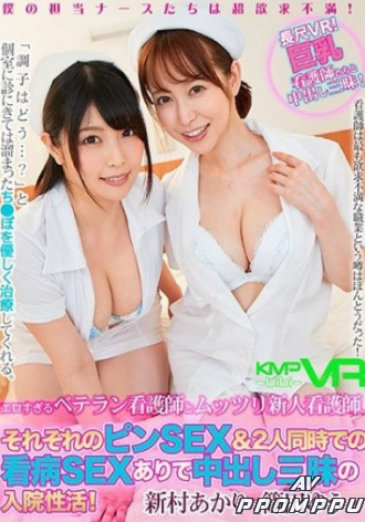 KDVR-013