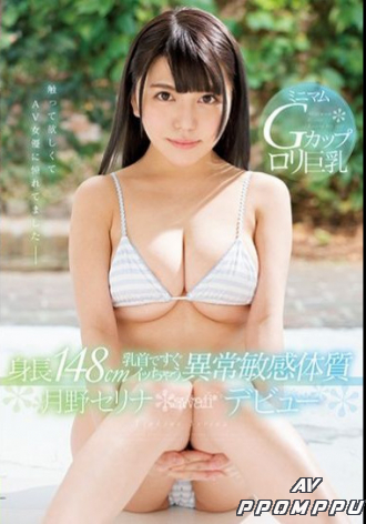 KAWD-928