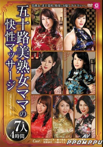 MMIX-005