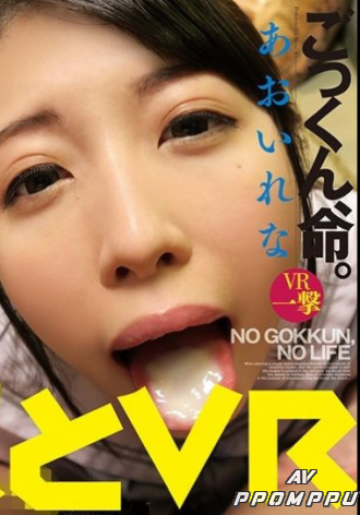 WPSVR-004