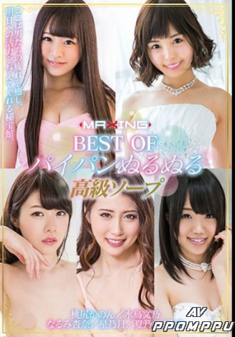 MXSPS-589