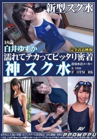 OKS-050