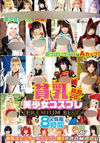 26ID-046