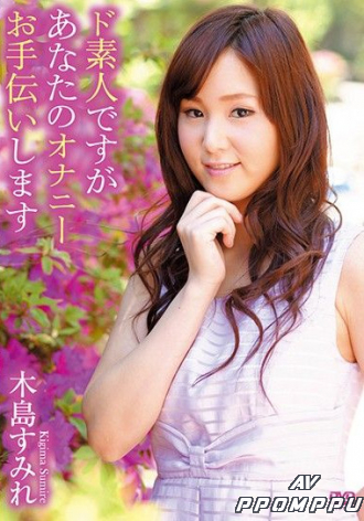 ZSAP-0041