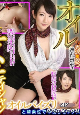 GOPJ-098 품번 이미지