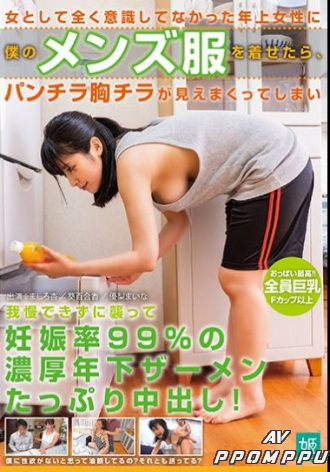 KAGP-068