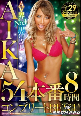 KIBD-234
