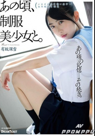 HKD-002
