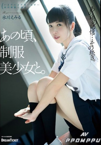 HKD-003
