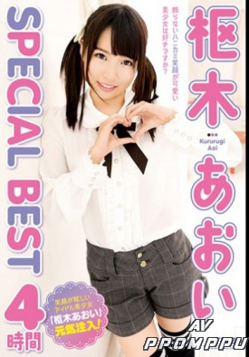 26ID-050 품번 이미지