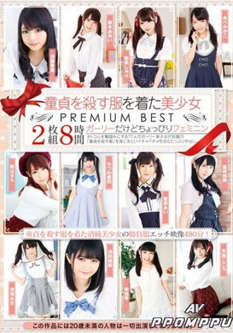 26ID-051