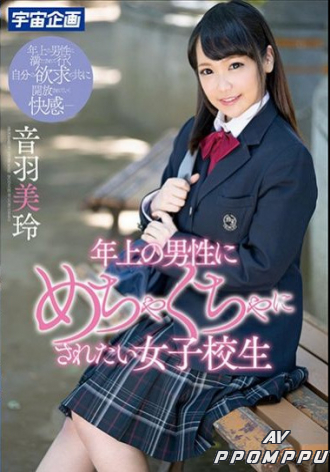 MDTM-439