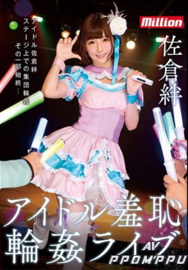 MKMP-246 품번 이미지