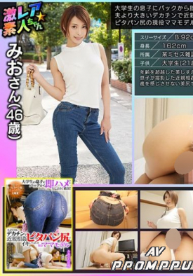 GEKI-001 품번 이미지