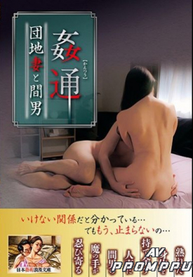 JARB-008 품번 이미지