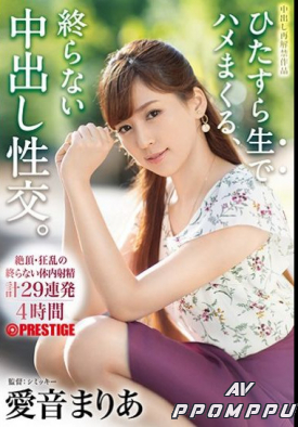 ABP-805 품번 이미지