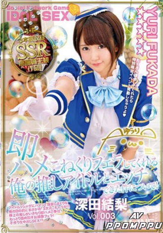 ONEZ-166