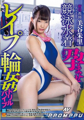 SVDVD-698 품번 이미지