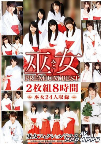 26ID-054