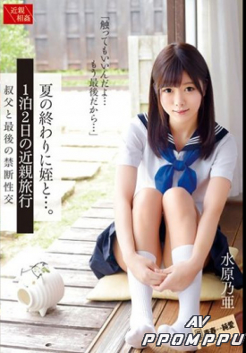 T28-548 품번 이미지