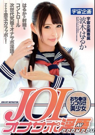 MDTM-453