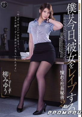 ATID-329 품번 이미지