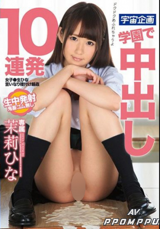 MDTM-468