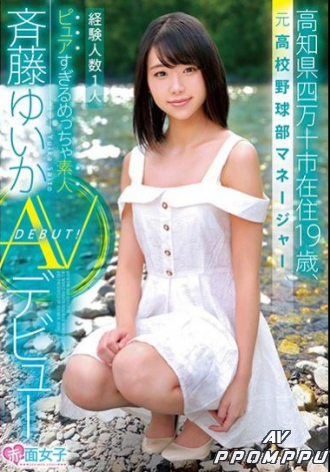 SKMJ-025