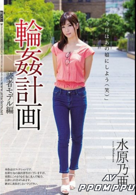 SHKD-828 품번 이미지