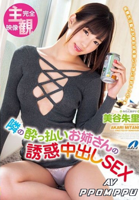 XVSR-448 품번 이미지