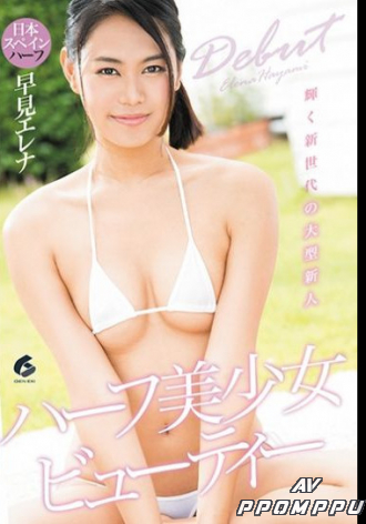 GENS-001