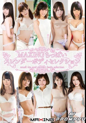 MXSPS-605