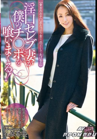 XMOM-01