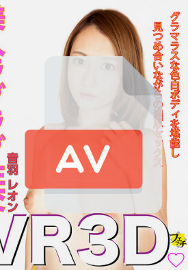 TFVR-039 품번 이미지