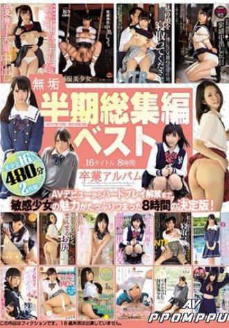 MUCD-202