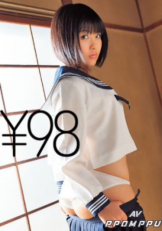 TD017SERO-378