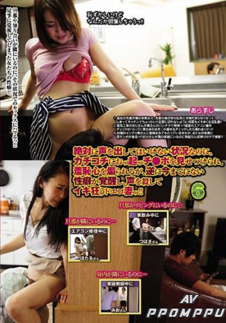 UMD-677