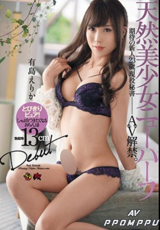 DASD-515