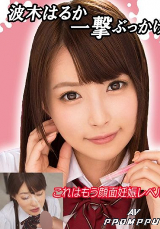 EXFE-065
