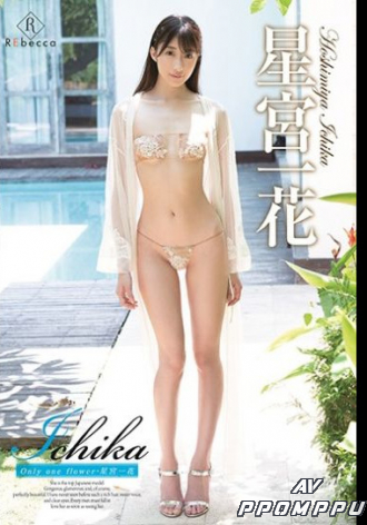 REBD-372