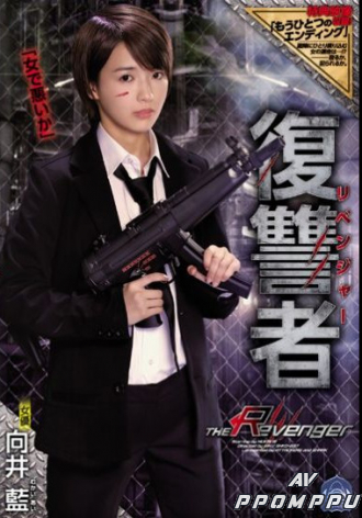 SHKD-837