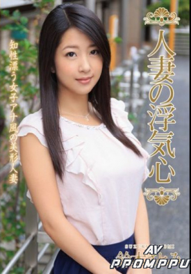 SOAV-050 품번 이미지