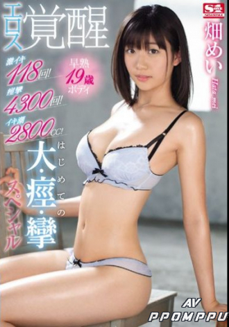 SSNI-440