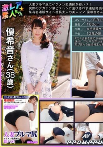 GEKI-026