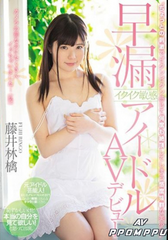MIFD-065